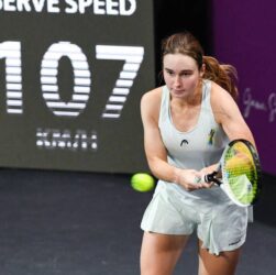 Новини України - Чотири українські тенісисти зіграють у кваліфікації Australian Open