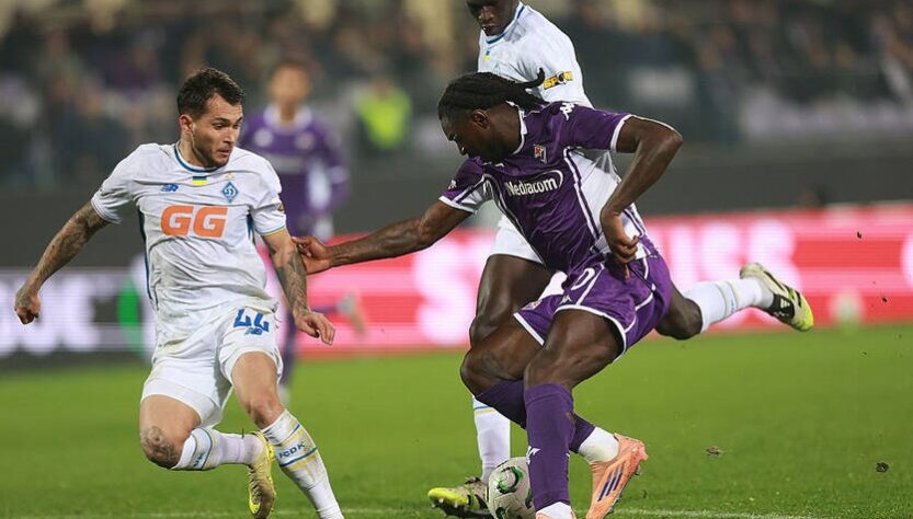 Новини спорту - Динамо програло свій матч в Італії