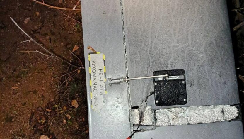 Новини України - Дрони атакували меткомбінат на Луганщині - ЗМІ