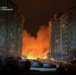 Новини України - ДСНС показала наслідки удару по Київщині