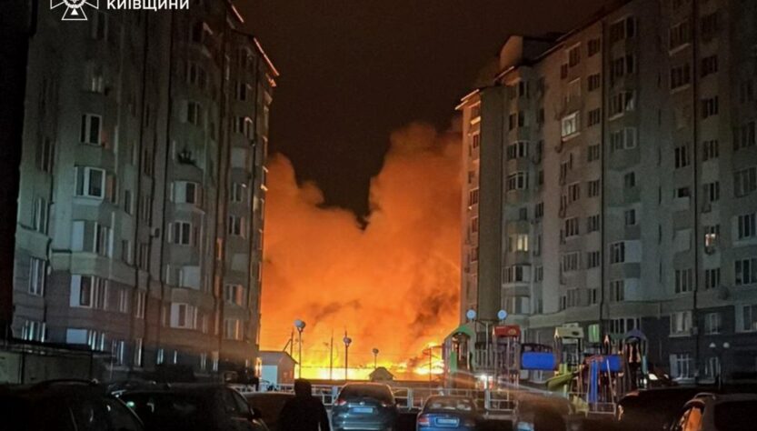 Новини України - ДСНС показала наслідки удару по Київщині