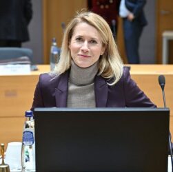 Новини України - Два мільйони боєприпасів Києву: ЄС оголосив про досягнення мети