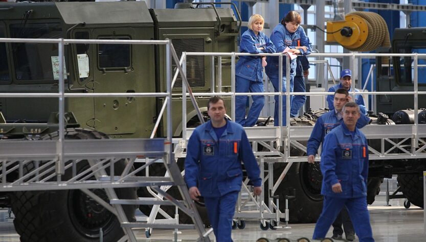 Новини бізнесу - Економіка Росії занурюється у воєнний режим