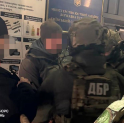 Новини України - Ексочільнику СБУ Харківщини оголосили нову підозру