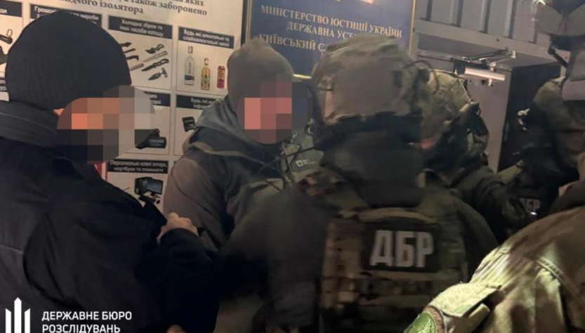 Новини України - Ексочільнику СБУ Харківщини оголосили нову підозру