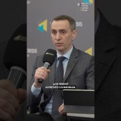 Рік без МСЕК