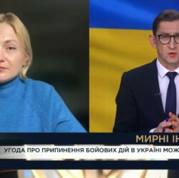 Переговори у Берліні та шляхи отримання безпекових гарантій для України | Євгенія Кравчук