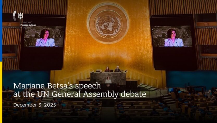 Mariana Betsa’s speech at the UN General Assembly debate