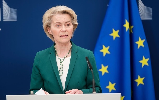 Новини України - Фон дер Ляєн: Мирна угода не повинна містити зародків майбутніх конфліктів