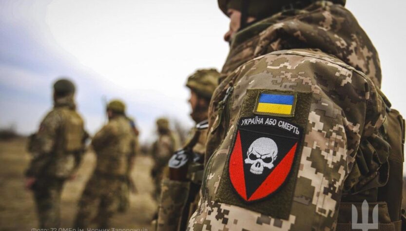 Новини України - Генштаб: На чотирьох напрямках затишшя