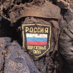 Новини України - Генштаб назвав втрати Росії станом на 13 грудня