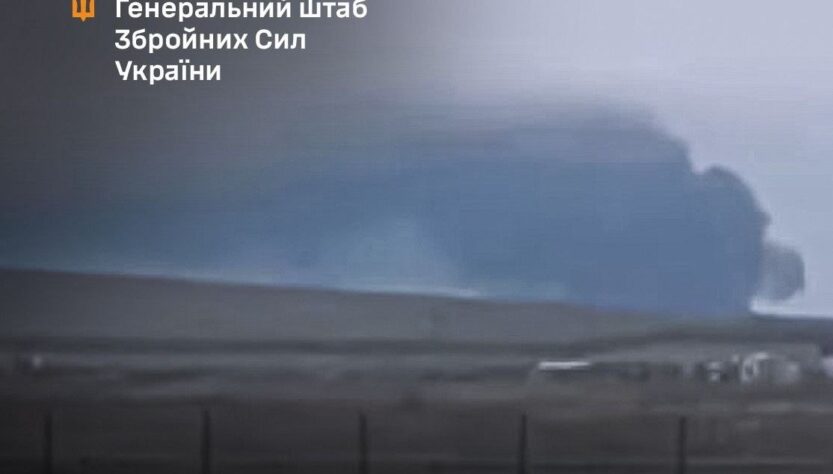 Новини України - Генштаб підтвердив ураження низки об'єктів РФ