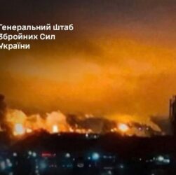 Новини України - Генштаб підтвердив ураження важливих об'єктів РФ