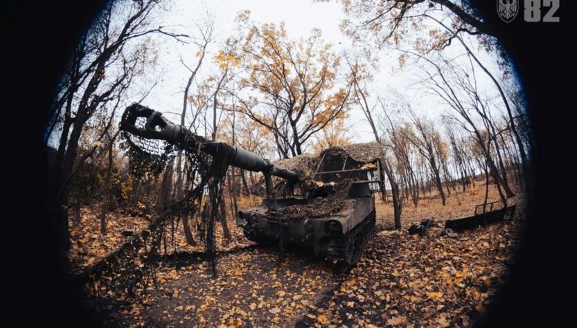 Новини України - Генштаб: Росія посилено атакує на трьох напрямках