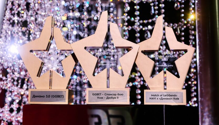 Новини спорту - GGBET &mdash; переможець SBC Ukraine Awards 2025