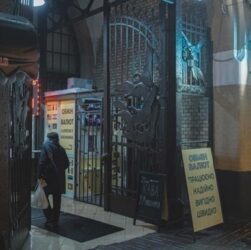 Новини бізнесу - Гривня оновила історичний мінімум відносно євро