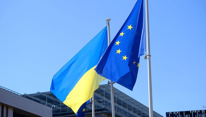 Новини України - Гроші будуть. ЄС знайшов 90 млрд для України