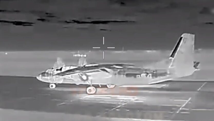 Новини України - ГУР підтвердило знищення Ан-26 і РЛС в Криму