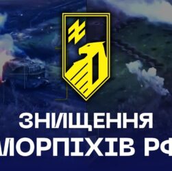 🔥 Колони рф згоріли під Добропіллям | Танковий штурм знищено