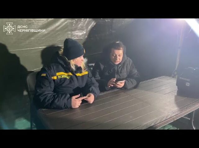 Чернігів під атакою російських дронів: є постраждалі