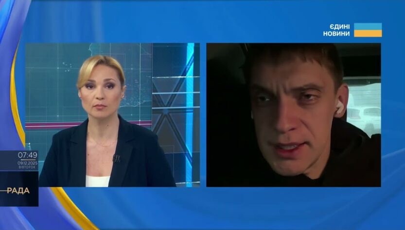 Ситуація в Запорізькій області: наслідки обстрілів та стан енергосистеми | Іван Федоров