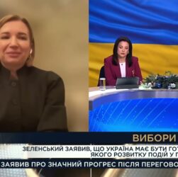 Чи можливі вибори найближчим часом: аналіз безпекових умов | Ольга Айвазовська