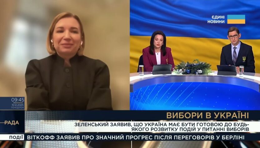 Чи можливі вибори найближчим часом: аналіз безпекових умов | Ольга Айвазовська