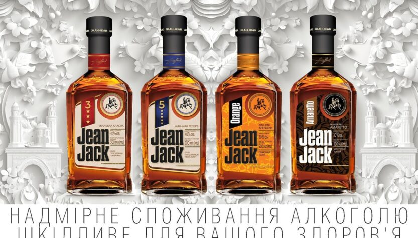 Без категорії - Jean Jack &mdash; новий смак знайомої класики