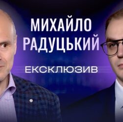 Що чекає на медицину у 2026 році? Михайло Радуцький про "Чекап 40+" та безкоштовні ліки | ЕКСКЛЮЗИВ