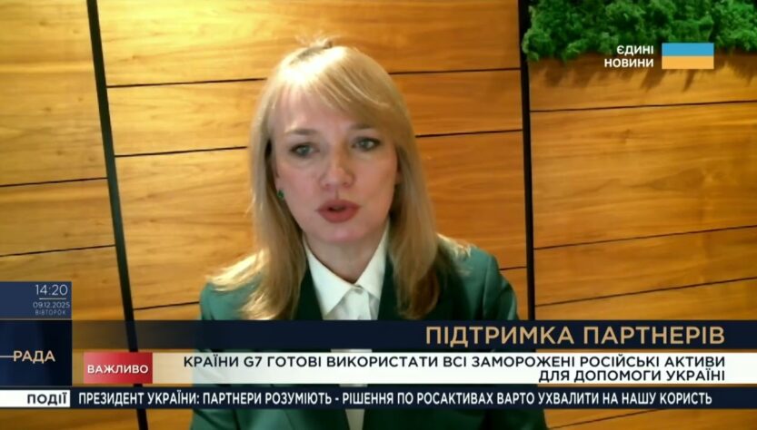 Соціальне житло та фонд за європейським зразком: як працюватиме система | Олена Шуляк