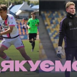 Новини спорту - Кадрові зміни: клуб УПЛ розпрощався з двома гравцями