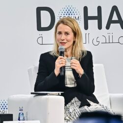 Новини світу - Каллас відповіла на критику Європи з боку США