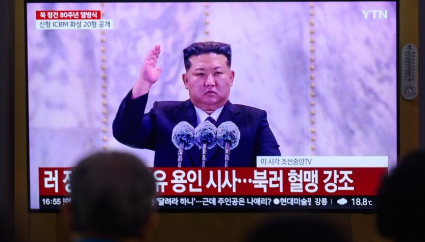 Новини світу - Кім Чен Ин керував випробуванням ракет великої дальності