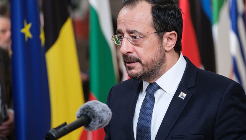 Новини України - Кіпр обіцяє зробити підтримку України пріоритетом свого головування в ЄС