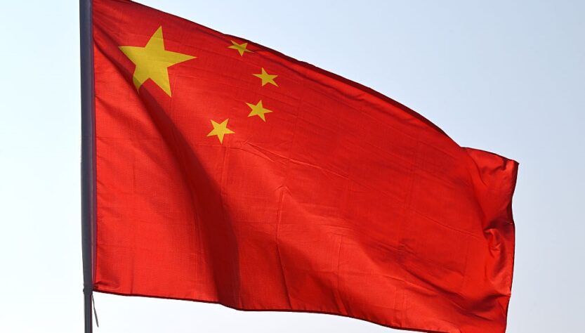 Новини світу - Китай назвав "ключові" фактори глобальної стабільності