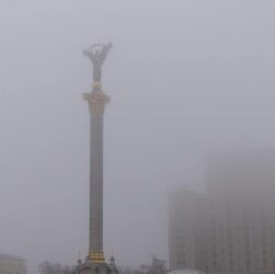 Новини Києва - Киян попередили про небезпеку