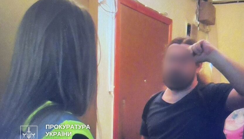 Новини Києва - Киянина засудили до 9,5 років за збут психотропів