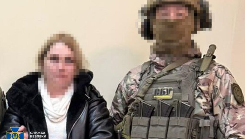 Новини України - Коригувала удари по Краматорську: затримали продавчиню мілітарі-магазину