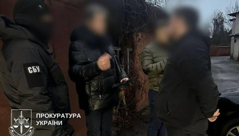 Новини України - Корупція в Енергоатомі: затримано екстопчиновника