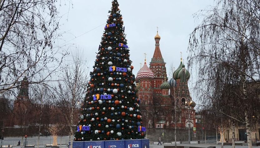 Новини політики - Кремль вимагатиме змін в узгодженому Україною і США мирному плані - ЗМІ