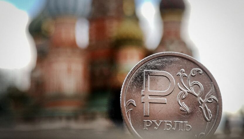 Новини світу - Кремль визнає тривале виснаження економіки - СЗРУ