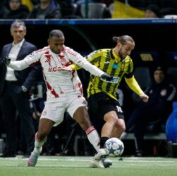 Новини спорту - Кривбасу не вдається узгодити перехід свого лідера