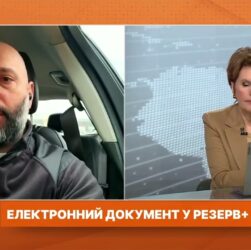 Цифровізація військового обліку та оновлення даних призовників | Артем Романюков