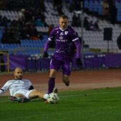 Новини спорту - ЛНЗ із Черкас бере три очки в матчі із Зорею