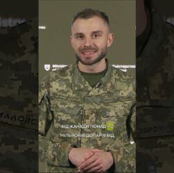 $4 МІЛЬЯРДИ НА #ОЗБРОЄННЯ