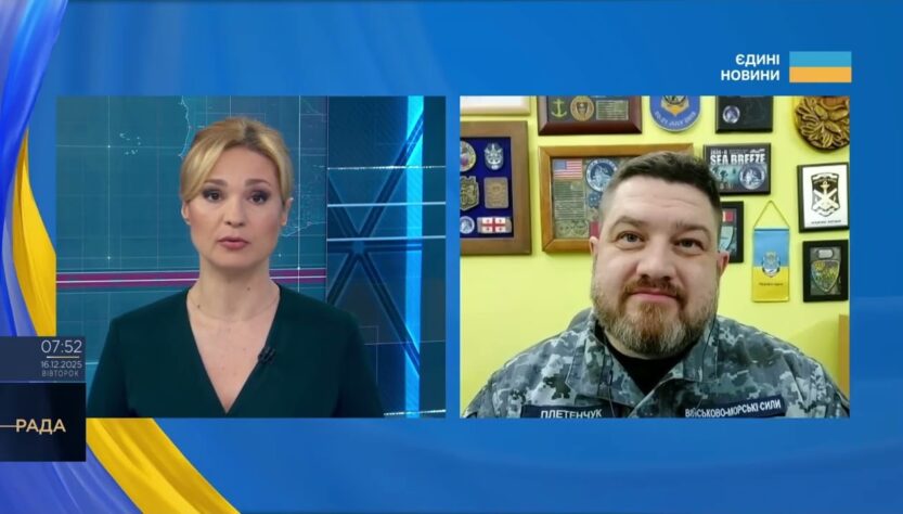 Удар у Новоросійську: як Україна дістала підводний флот рф | Дмитро Плетенчук