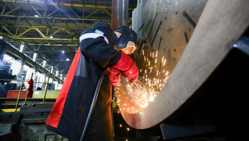 Новини бізнесу - Метінвест оголосив про створення нової компанії