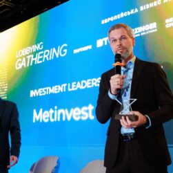 Новини бізнесу - Метінвест став одним з лідерів за інвестиціями за версією ЄБА