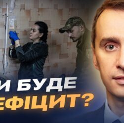 Зарплати медиків у прифронтових зонах та нові пакети послуг | Віктор Ляшко