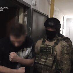 Новини України - На Дніпропетровщині судитимуть батьків за розбещення доньки